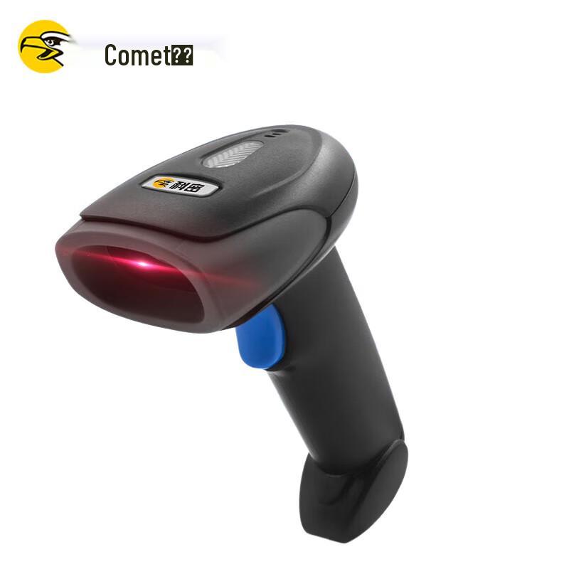 Comi EW-9500 Wireless 1D/2D Barcode Scanner