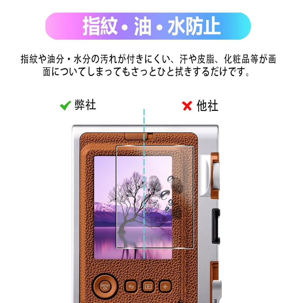 Compatible with FUJIFILM Instax Mini Evo Protective 2 Glass Films by Japanese Material Asahi Surface Hardness 9H Compatible with Instax Mini EVO LCD