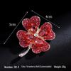 Exquisite Women's Red Flower Brooch – Niche Design, High-End Suit Accessory