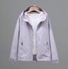 Trendiger Damen-Kapuzen-Windbreaker für Anfang März - Koreanischer Stil, Leicht, Sonnenschutz für Frühling, Sommer, Herbst