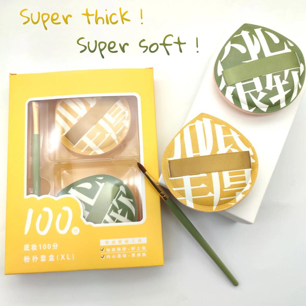 Weiblicher Make-up-Schwamm und Pinsel Kosmetik Puderquaste Set Make-up-Produkte Gesicht Foundation Beauty-Tools Make-up-frei