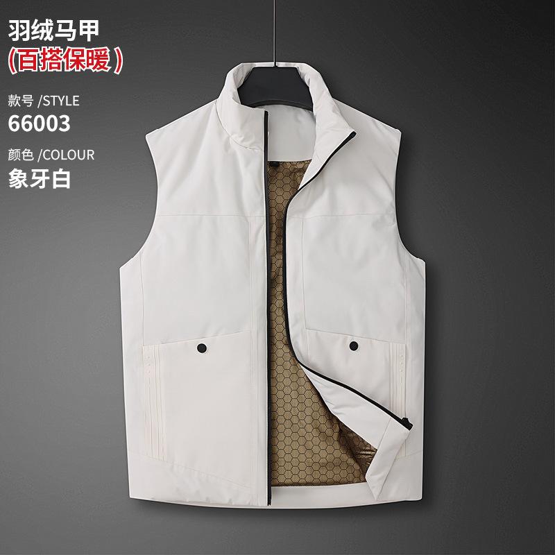 

High-end feather vest women s winter windproof waterproof jacket graphene thermal vest work clothes S слонова кістка