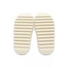 FZ5897 adidas Yeezy Slide Bone Beige Ivory Sail Cream Natural White (Men's)