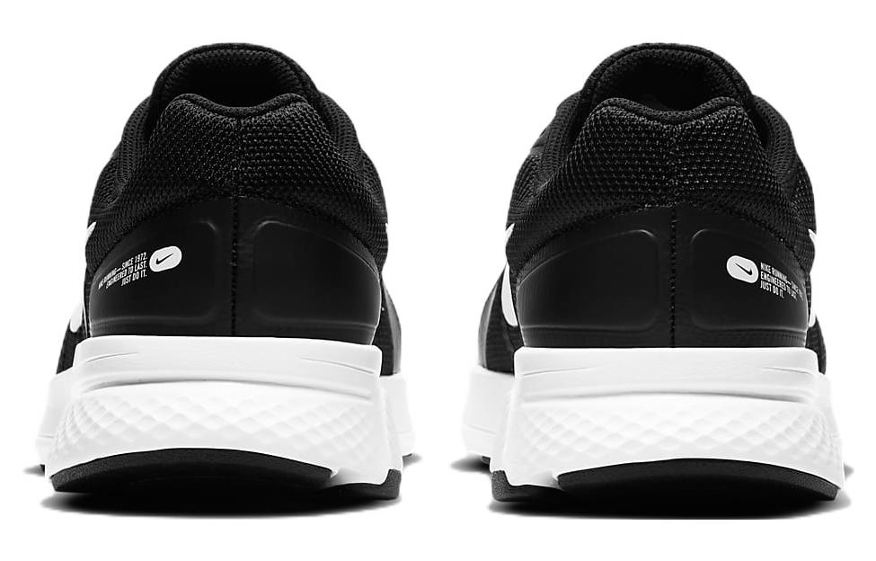 Nike Run Swift 2 'Black Dark Smoke Grey' Men's Sneakers