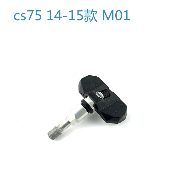 1pcs Tire pressure detection sensor for CHANGAN CS75 Tire pressure sensor 3601010-M03 3601010-M01 3601010-M01-AA 3601010-M02 3601010-M01