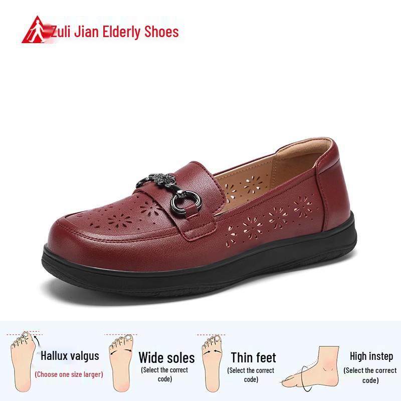 Zulijian Women s Breathable Leather Summer Sandals - Low Heel, Non-Slip, Soft Sole, Hollow Design 40 вино красного