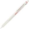 Rotling Mechanical Pencil Pearl White 600 2158795 0.5mm RoTring Mechanical Pencil Premium Writing...