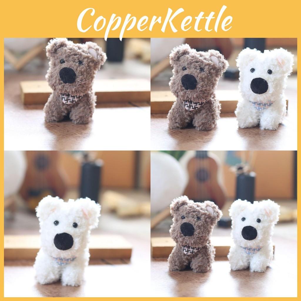 Miniature Highland West Dog Plush Keychain Bag Pendant Pp Cotton Toys Plush