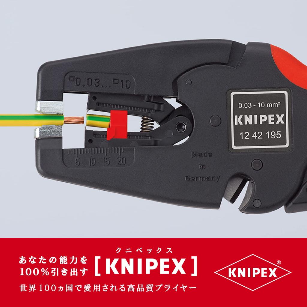 KNIPEX Wire Stripper "MultiStrip 10" (SB) 1242-195