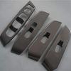 Carbon Fiber Door Window Button Switch Cover For Nissan Sentra 2020-2025 | Easy to install,improve the appearance,classy and beautiful