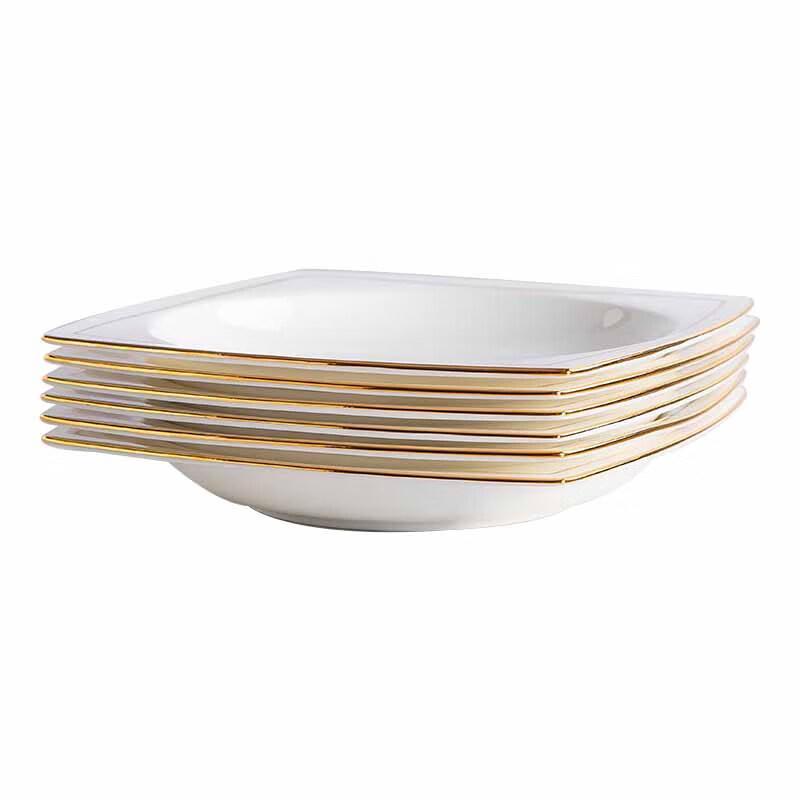 Huihuang Gold Rim Square Ceramic Dinnerware Set