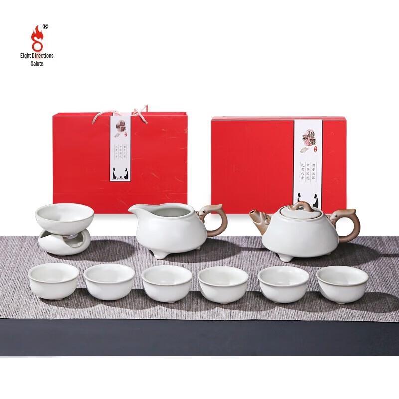 Bafangli Ru Kiln 10-Piece Tea Set