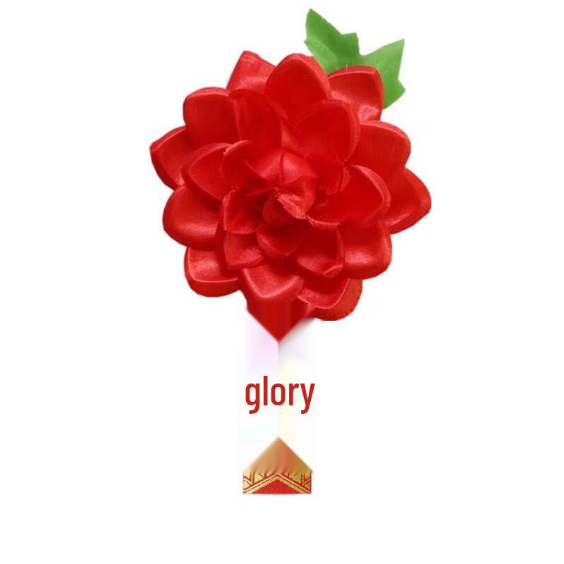 Glory Commendation Silk Corsage Pin 16CM
