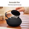 Suncojia New Chinese Style Cast Iron Tea Kettle