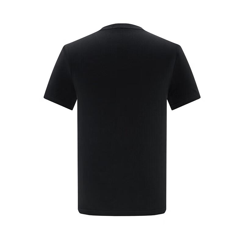 Navigare Men's Cooling Antibacterial Round Neck T-shirt