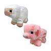Popular Mobs Turned Into Big Stuffed Animals BIG Stuffed Animals, Sheep, Pigs, Set of 2, Approx. 30cm, Official Goods