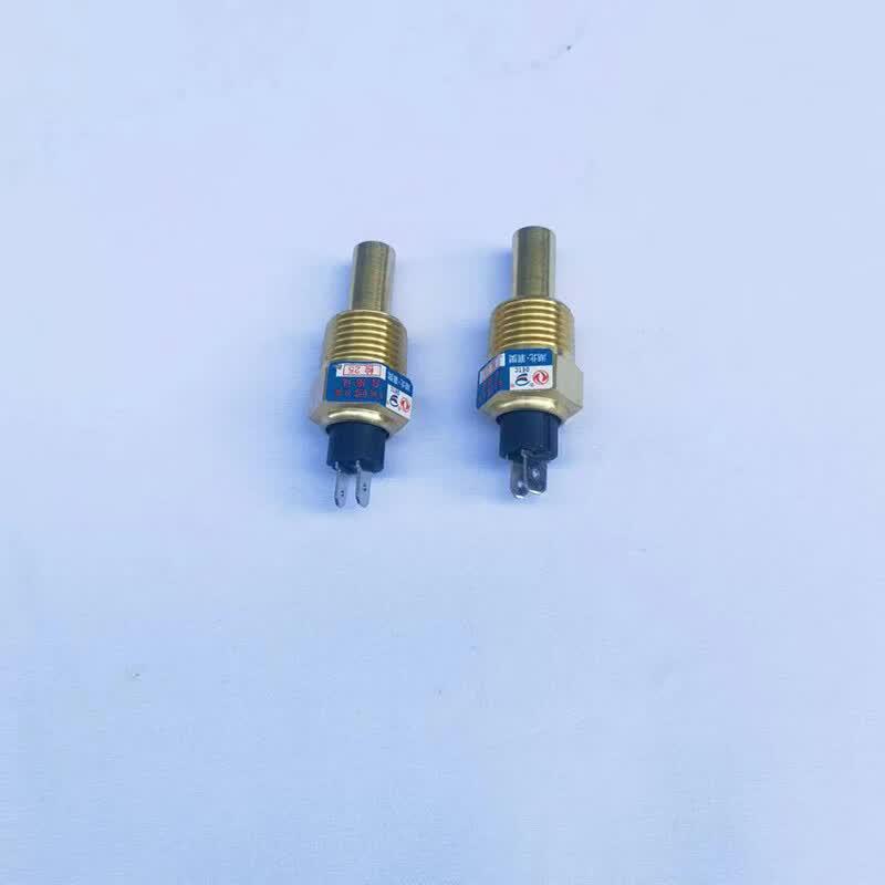 Wan Che You Engine Water Temperature Sensor