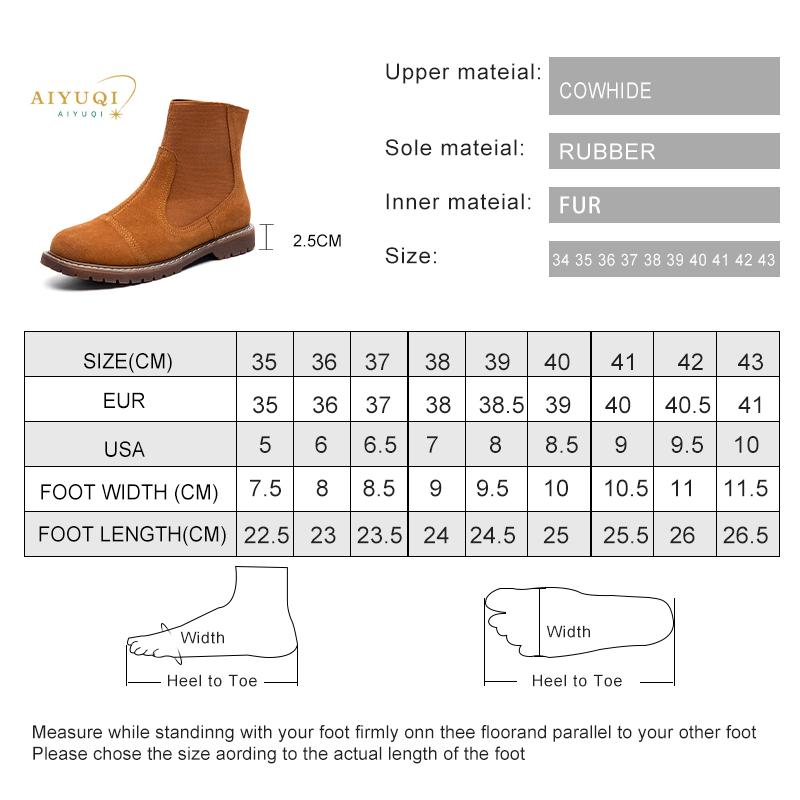 Fashion AIYUQI Women Chelsea Boots 2025 Autumn Winter New British Style Fashion Short Boots Women Suede Slip-on Ankle Boots Women