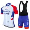 FDJ Cycling Suit Set Bicycle Short-sleeved Shorts Men Women Mountain Road Clothes Team Edition