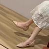 Sheepskin~ Small inner height increase 5cm single shoes women's French sexy versatile temperament pointed commuting beautiful flat shoes