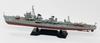 Pit Road Skywave Series Japanese Navy Destroyer Yugure Plastic Model SPW74 1/700 Uiharu-class