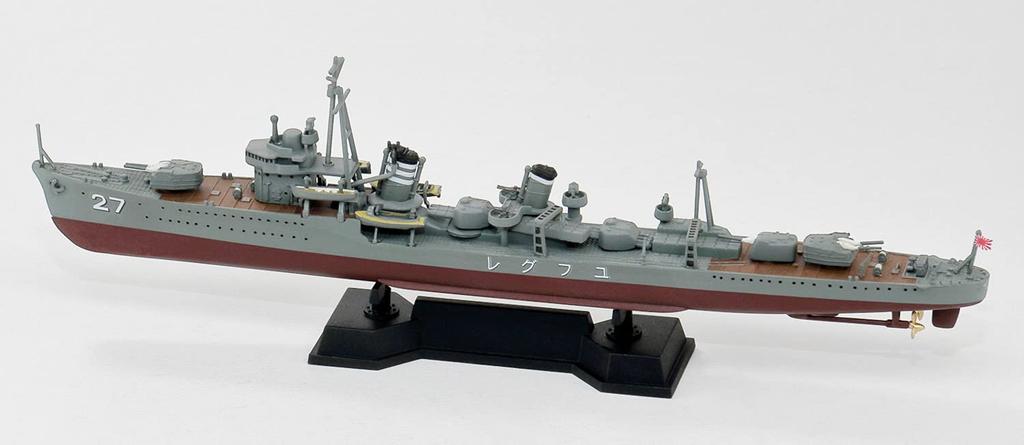 Pit Road Skywave Series Japanese Navy Destroyer Yugure Plastic Model SPW74 1/700 Uiharu-class