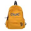 Large-capacity Lightweight Casual Versatile Schoolbag Backpack for Primary School Students and Junior High and High School Students