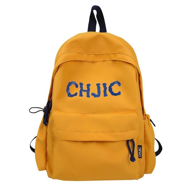 Large-capacity Lightweight Casual Versatile Schoolbag Backpack for Primary School Students and Junior High and High School Students