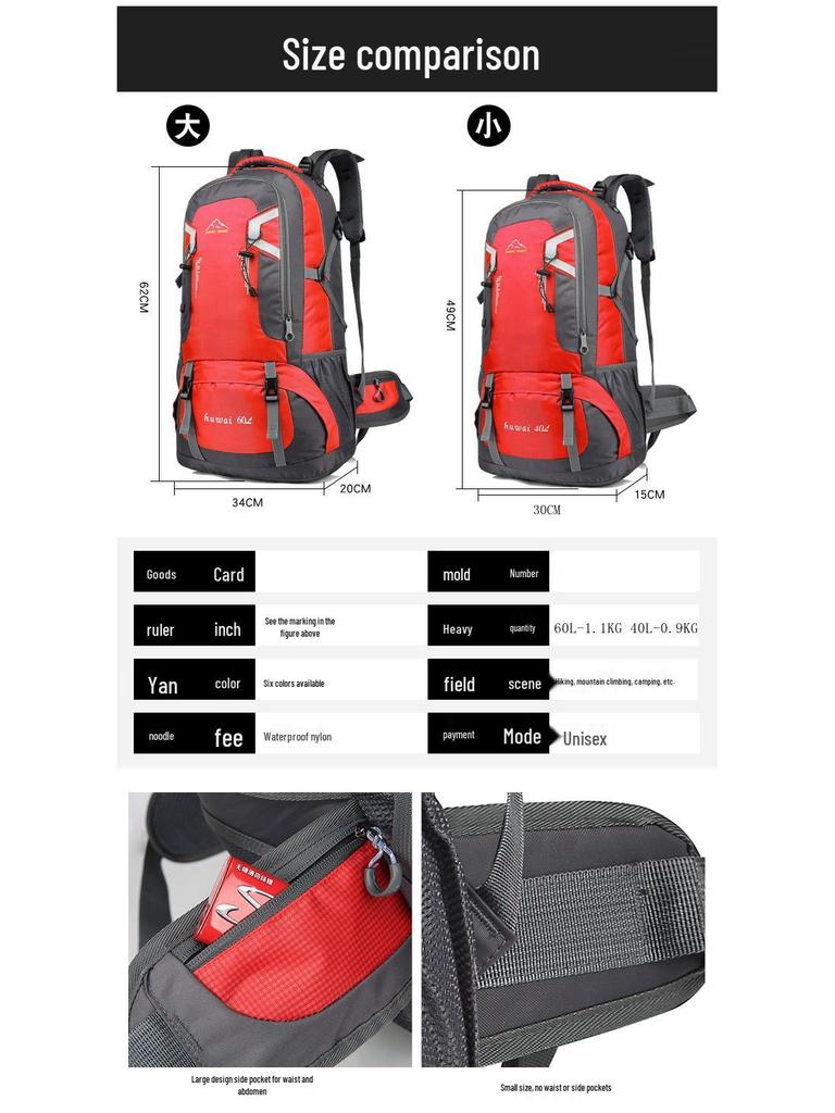 Cross-Border Mountaineering Backpack: 40L/60L Large-Capacity Travel & Cycling Bag, Double Shoulder, Hiking Backpack