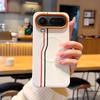 For Honor Magic 8 Pro Air Case Magnetic Carbon Fiber Pattern Vegan Leather Contrast Color Soft Silicone TPU Back Cover