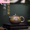 Yixing Purple Clay Teapot with Special High Temperature, Wood Burning Keel, Golden Sand, Phoenix Singing, Xishi Large Capacity