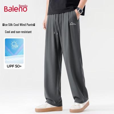 Baleno Men's Straight-Leg UV Protection Athletic Pants