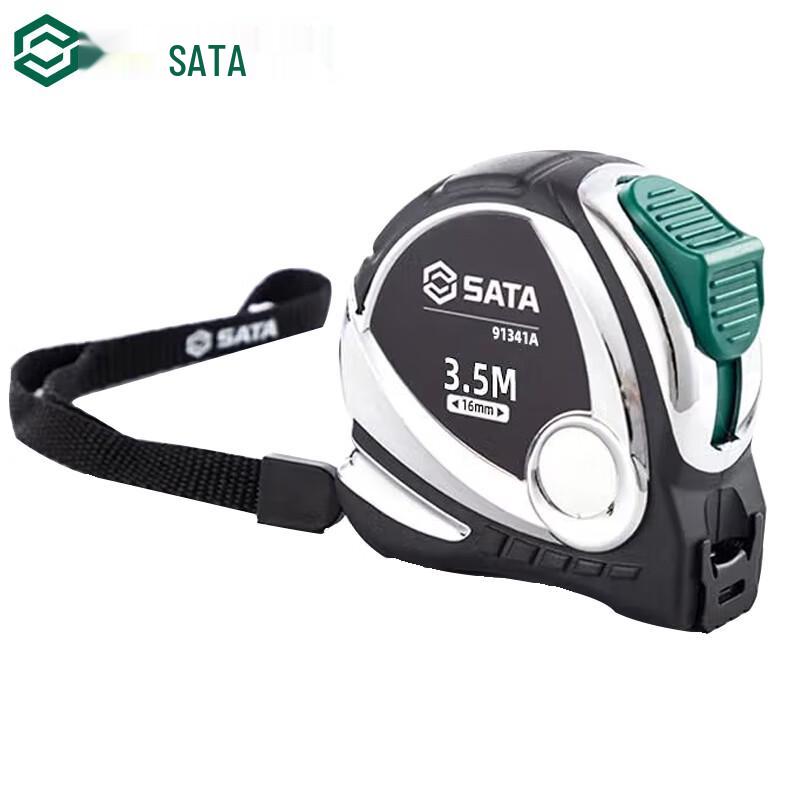 SATA Kaita Series Self-Locking Steel Tape Measure