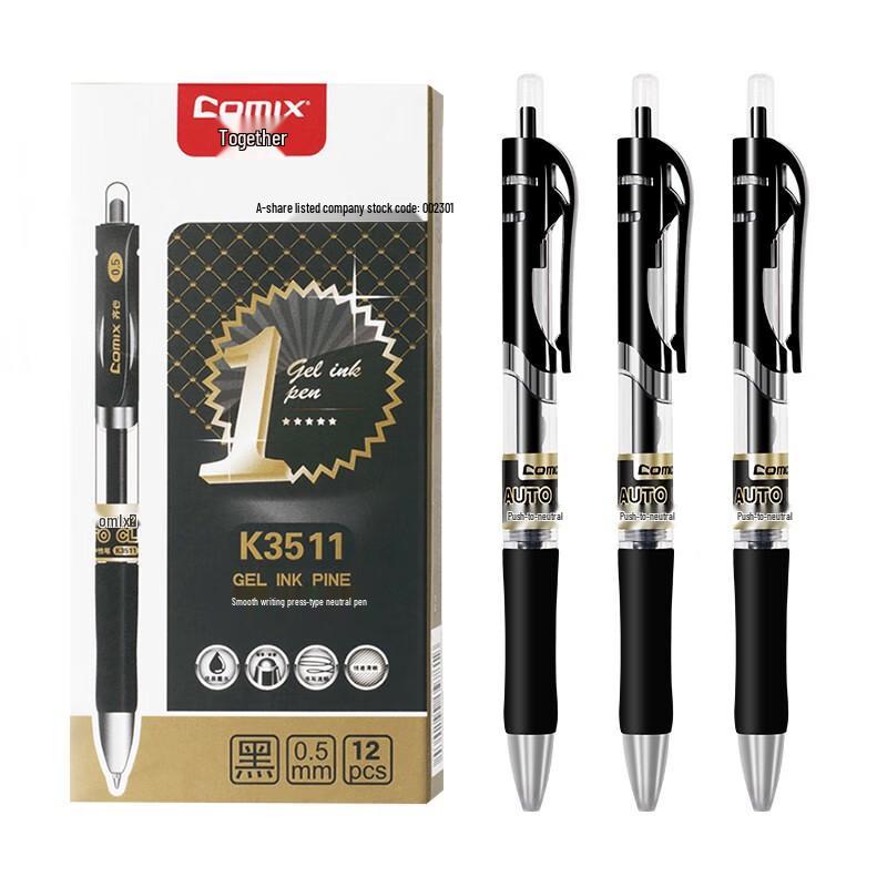 Comix K3511 Retractable Gel Pen