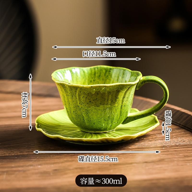 Besondere schöne Kaffeetasse, High-End-Nische Nachmittagstee, Latte-Tasse, hochwertiges Tassen- und Untertassenset als Geschenk.