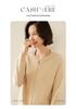 Women's Cashmere Zip Cardigan: Autumn/Winter 2025, Solid Color, Korean Style, Loose Fit, Slimming Round Neck