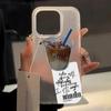 Fashion Coffee Silicone Phone Case For iPhone 13 Pro Max Case for iPhone 11 12 14 15 Pro Max Plus 12 13 Mini Shockproof Cover