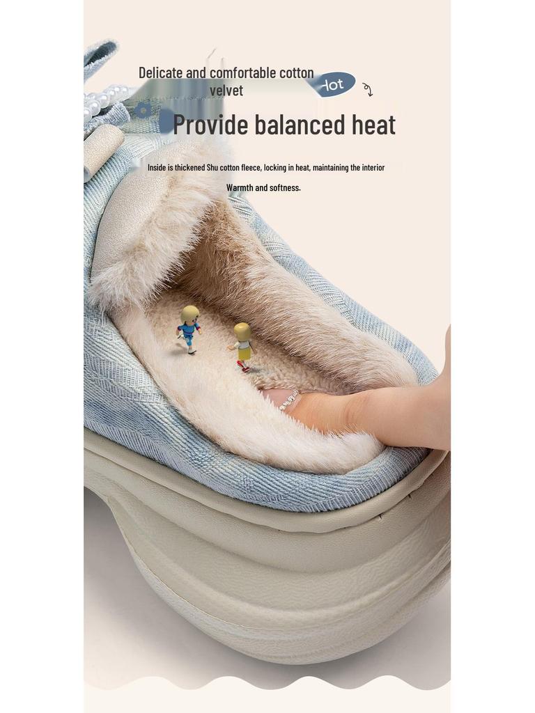 Women's Thick-Soled High-Heeled Bow Cotton Slippers - Winter 2025 Non-Slip, Height-Boosting, Warm PU Slippers