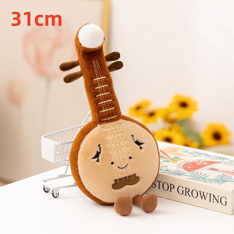 Lovely Instrument Combination Plush Saxophone Guitar Doll Guzheng Toy Piano Soft Pillow Gift For Children