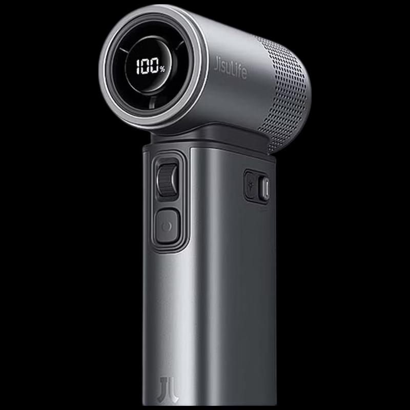 Jisulife Portable Bladeless Turbo Fan