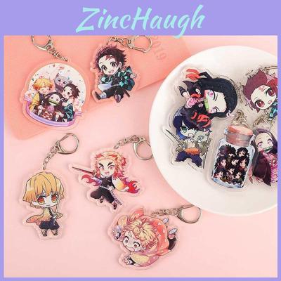 Sturdy And Clear Acrylic Demon Slayer Keychain For Fans Of Kimetsu No Yaiba