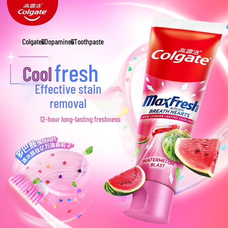 Colgate Dopamine Iced Watermelon Toothpaste & Mouthwash Set