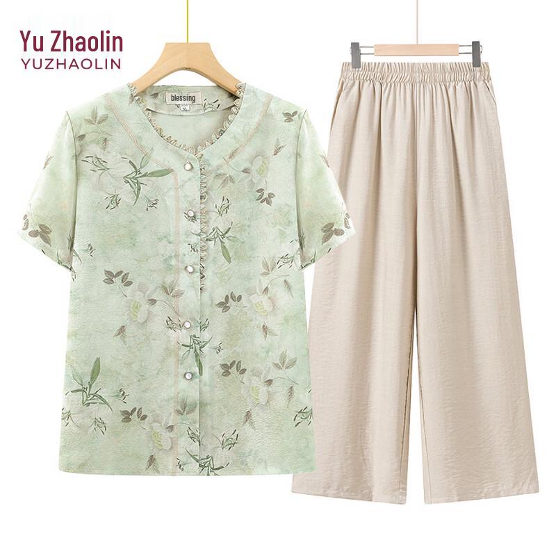 YUZHAOLIN Women's Floral Summer Cardigan T-shirt Set