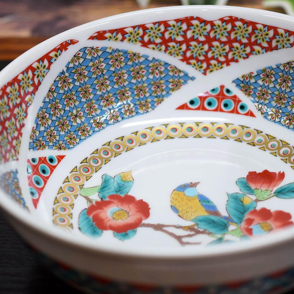 Japanese Warehouse Stylish Tableware Kutani Ware Bowl Gold Small Pattern Camellia and Bird Pottery Luxury Japanese Tableware Moribachi Bowl Made In