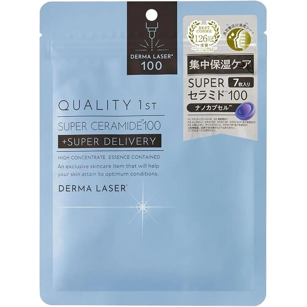 

Quality 1st Derma Laser Super Ceramide 100 Blue Mask Pack (7 Sheets) Moisturizing Care Cosmetics