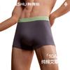 YOUKESHU Men's Cotton Breathable Antibacterial Seamless Boxer Briefs 10A Autumn Winter