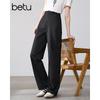 BETU Women's 2026 Spring High-Waist Straight-Leg Suit Pants