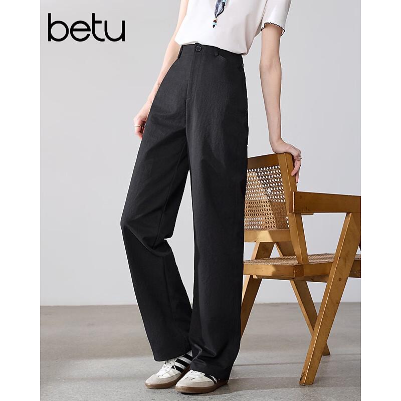 BETU Women's 2026 Spring High-Waist Straight-Leg Suit Pants