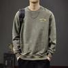 Autumn Letter-Printed Sweater Men'S American Casual Crew Neck Long-Sleeved T-Shirt Suede Loose Bottoming Shirt