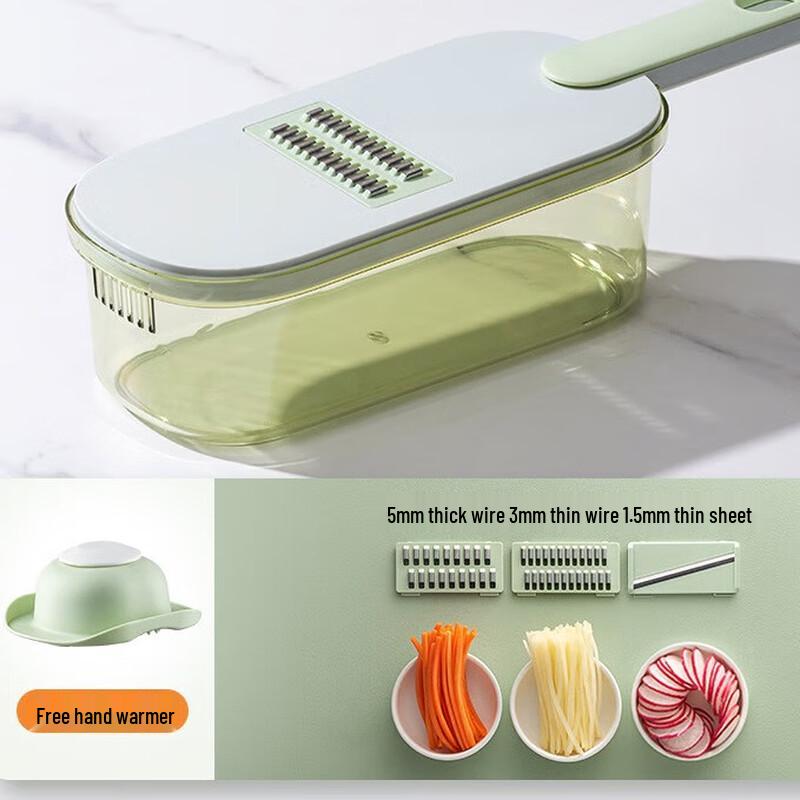 ZISIZ Kitchen Vegetable Slicer with Basket